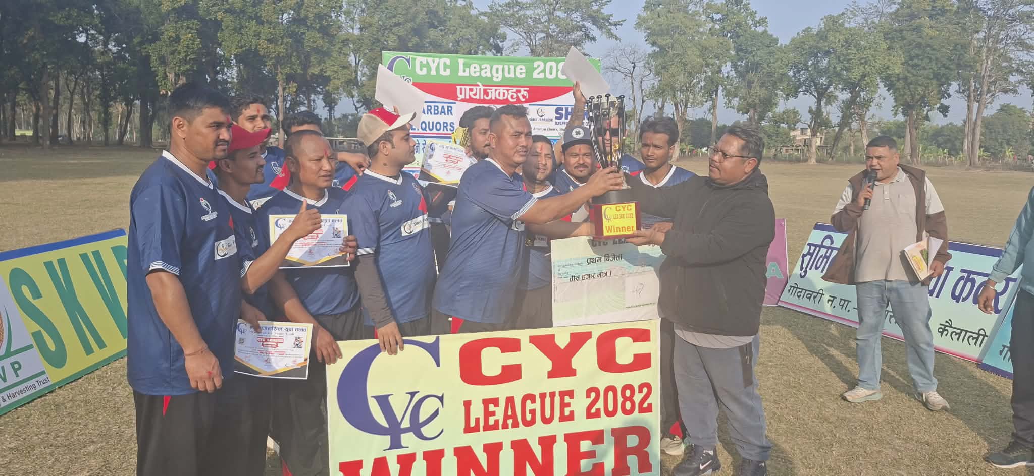 CYC लिग क्रिकेटको उपाधि मछेली खोलालाई, भल्का धाम १२६ रनले पराजित