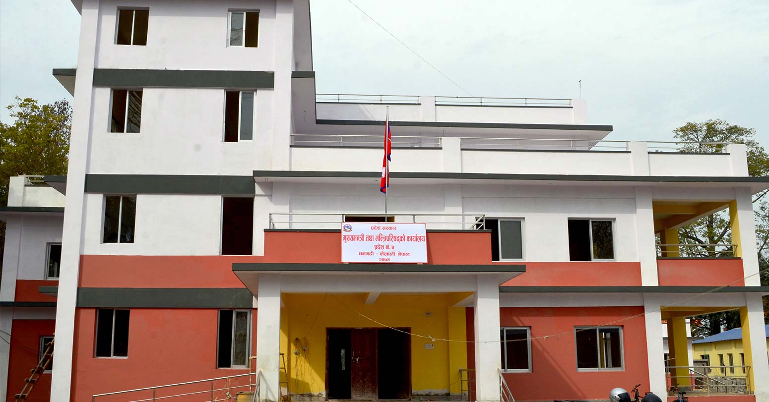 सुदूरपश्चिम प्रदेशमा योजना छनोट गर्न स्थानीय तहमा छलफल गरिँदै
