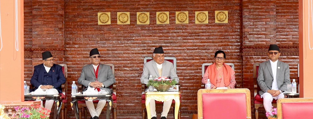 राष्ट्रपति पौडेलद्वारा चियापानको आयोजना