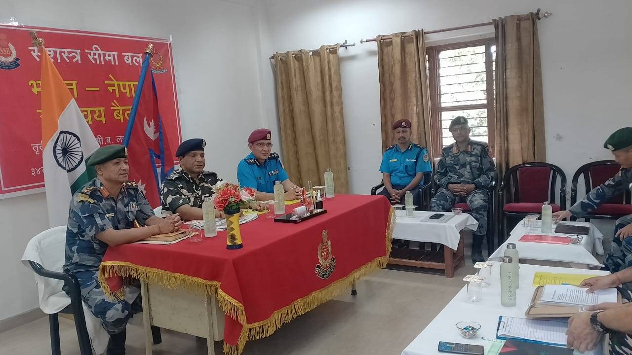 नेपाल–भारतबीच मासिक सीमा समन्वय बैठक सम्पन्न