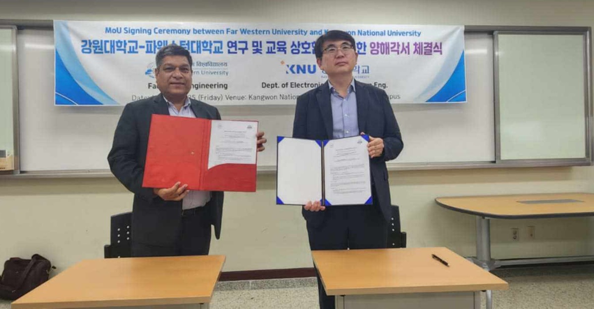 सुदूरपश्चिम विश्वविद्यालय र दक्षिण कोरियन युनिभर्सिटीबीच शैक्षिक सहकार्यका लागि समझदारी