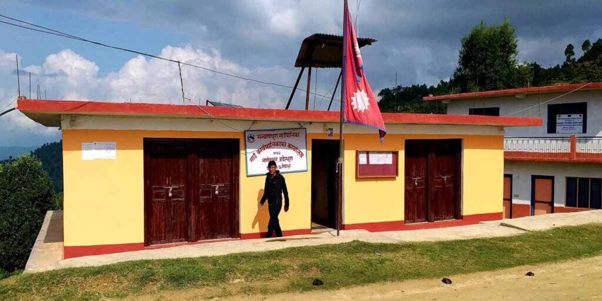 कार्यसम्पादन मूल्याङ्कनमा डडेल्धुराको गन्यापधुरा सुदूरपश्चिमकै पहिलो स्थानमा