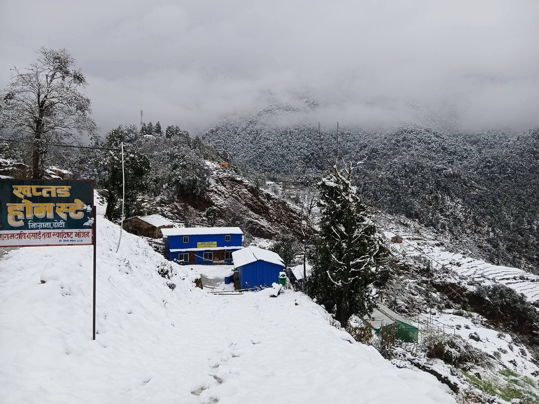 सुदुरका पहाडमा हिमपात