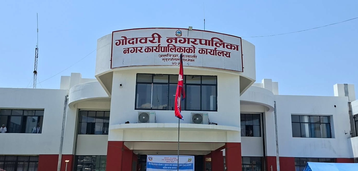 गोदावरी नगरपालिकाद्वारा बाढीपीडितका लागि विशेष सहयोग घोषणा