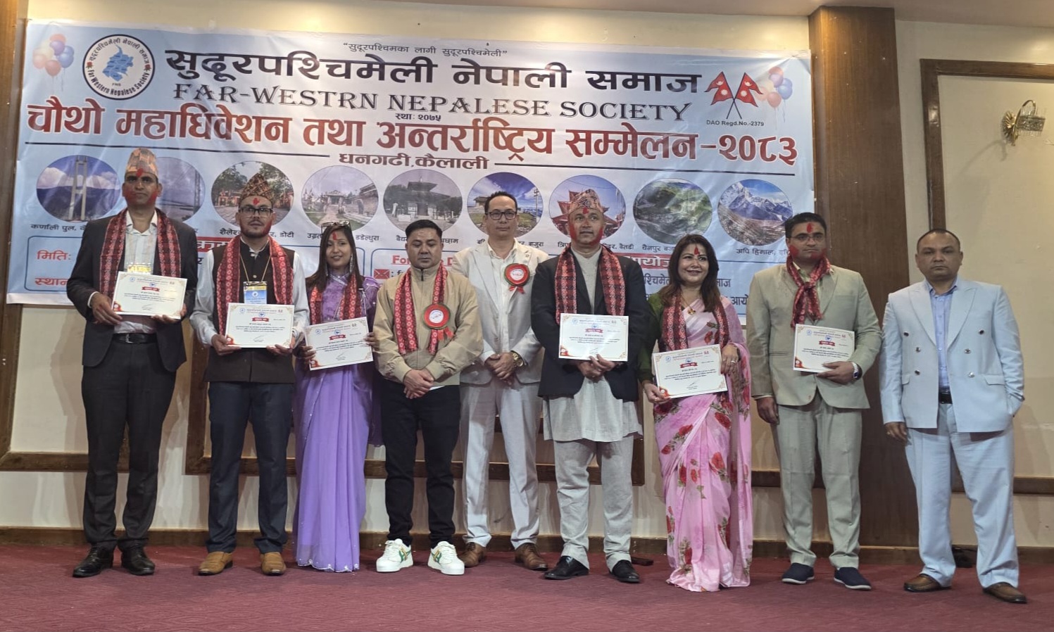 सुदूरपश्चिमेली नेपाली समाजको अध्यक्षमा धर्मराज पाण्डेय, निर्बिरोध चयन
