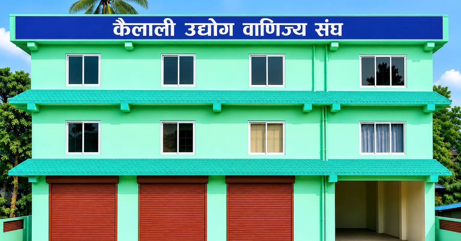 भोटेकोसी बाढीपीडितका लागि कैलाली उद्योग वाणिज्य संघले ५ लाख ५५ हजार ५५५ रुपैयाँ सहयोग गर्ने