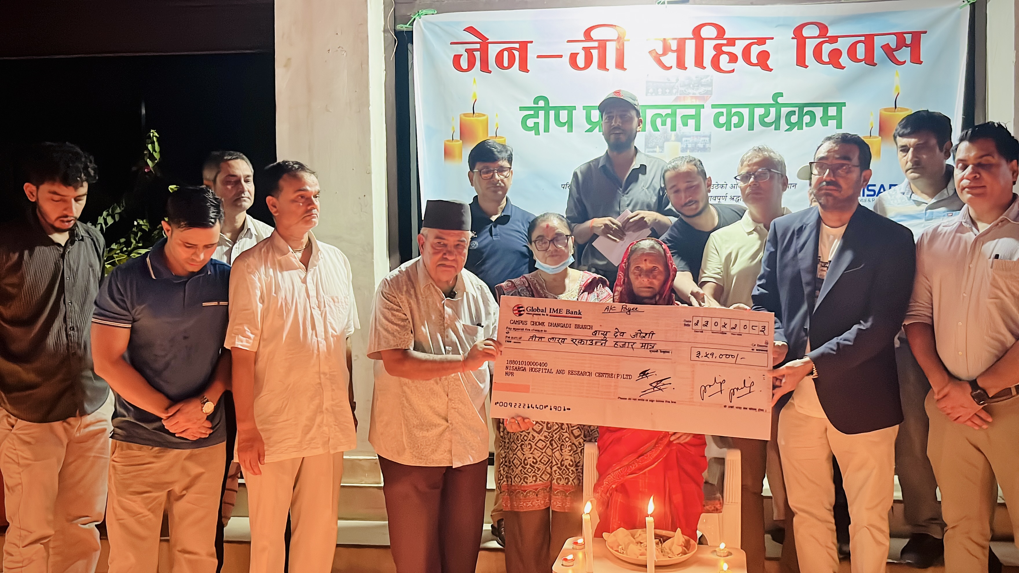 जेनजी शहीदहरूको सम्झनामा निसर्ग हस्पिटलमा दीप प्रज्वलन, परिवारलाई ३ लाख ५१ हजार सहयोग