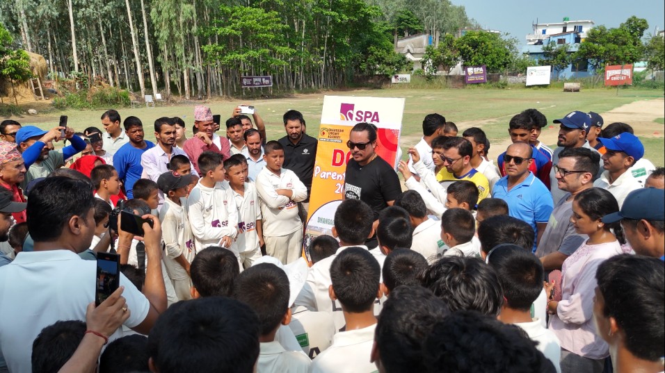 धनगढी क्रिकेट एकेडेमीमा अभिभावक भेटघाट सम्पन्न, सन्दीप क्षेत्री र दीपेन्द्र चौधरीको विशेष उपस्थिति