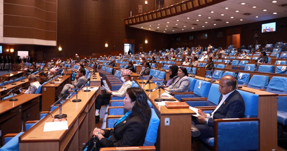 प्रतिनिधिसभा बैठक बस्दै , आज सत्य निरुपण विधेयक पेश हुँदै