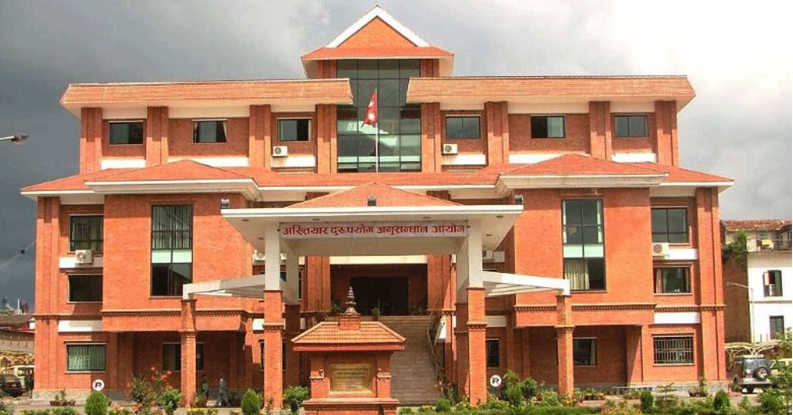 बैतडीका तत्कालीन शिक्षा अधिकारी भट्टसहित ६ जनाविरुद्ध पद दुरुपयोगको मुद्दा