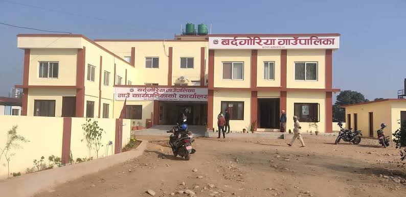 कैलालीको बर्दगोरिया गाउँपालिकामा कक्षा १२ सम्म निःशुल्क शिक्षा लागू