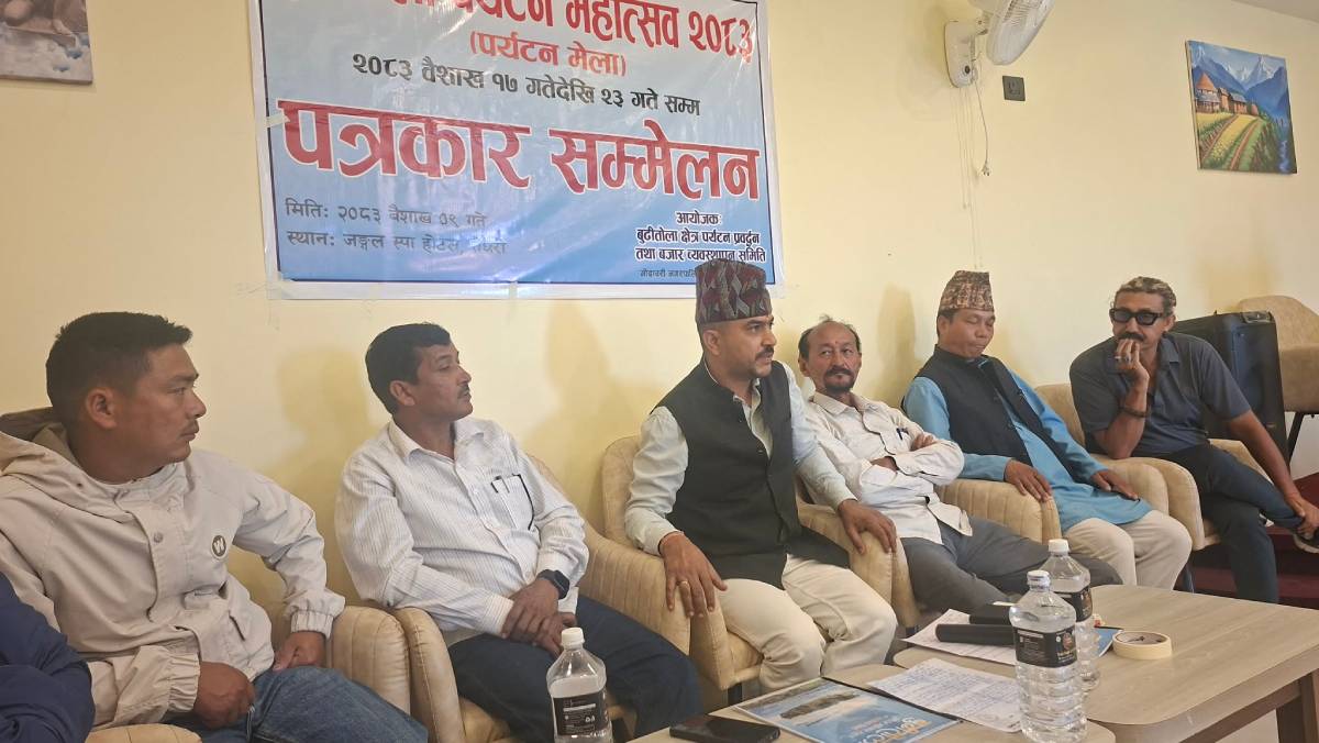 बुढीतोलामा पर्यटन मेला वैशाख १७ देखि