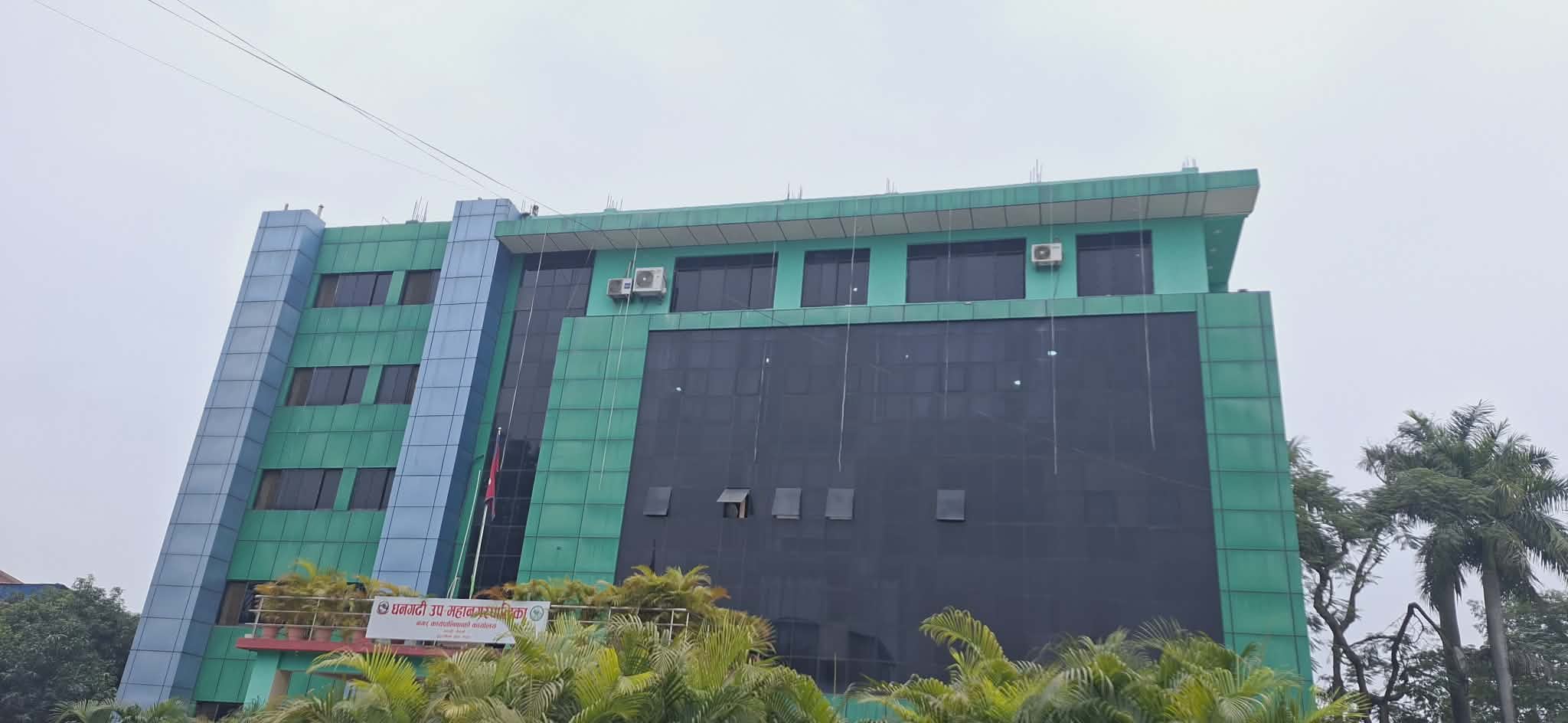 धनगढीमा निजि बिधालयलाई  पाठ्यपुस्तक परिवर्तनमा रोक