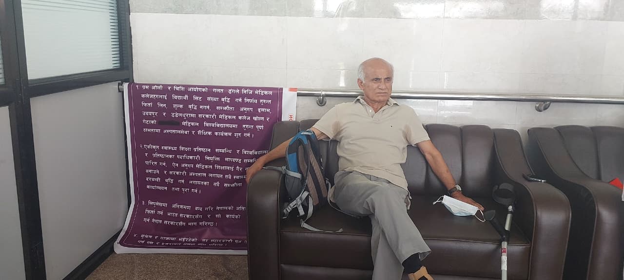 कैलालीको गेटामा डा. गोविन्द केसीको २३औँ सत्याग्रह सुरु,