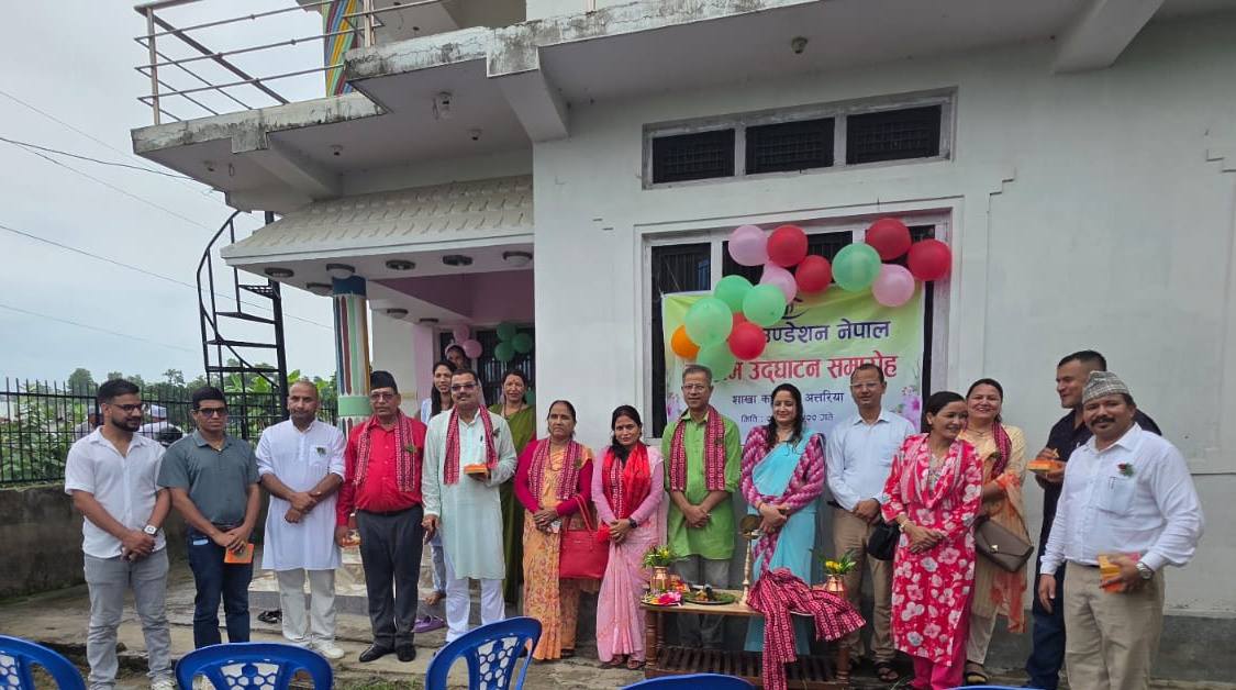 दृष्टि फाउन्डेसनद्वारा अत्तरियामा वृद्धाश्रम सञ्चालन, नगर प्रमुख भट्टद्वारा उद्घाटन