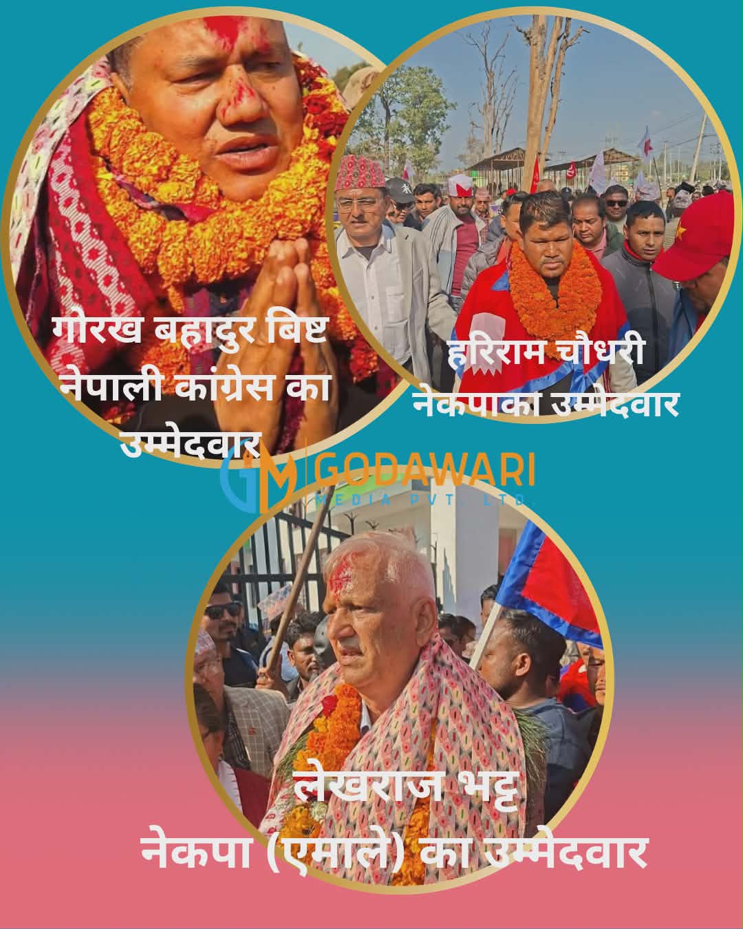 विगतका नतिजा यस्तो छ  कैलाली–४  मा , कसको जित यसपटक ?