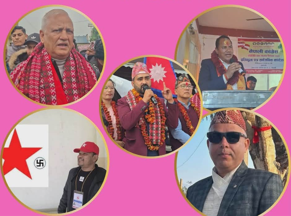 कैलाली–४ मा समानुपातिकतर्फ पनि  रास्वपा पहिलो, अन्य दलले कति मत पाए ?