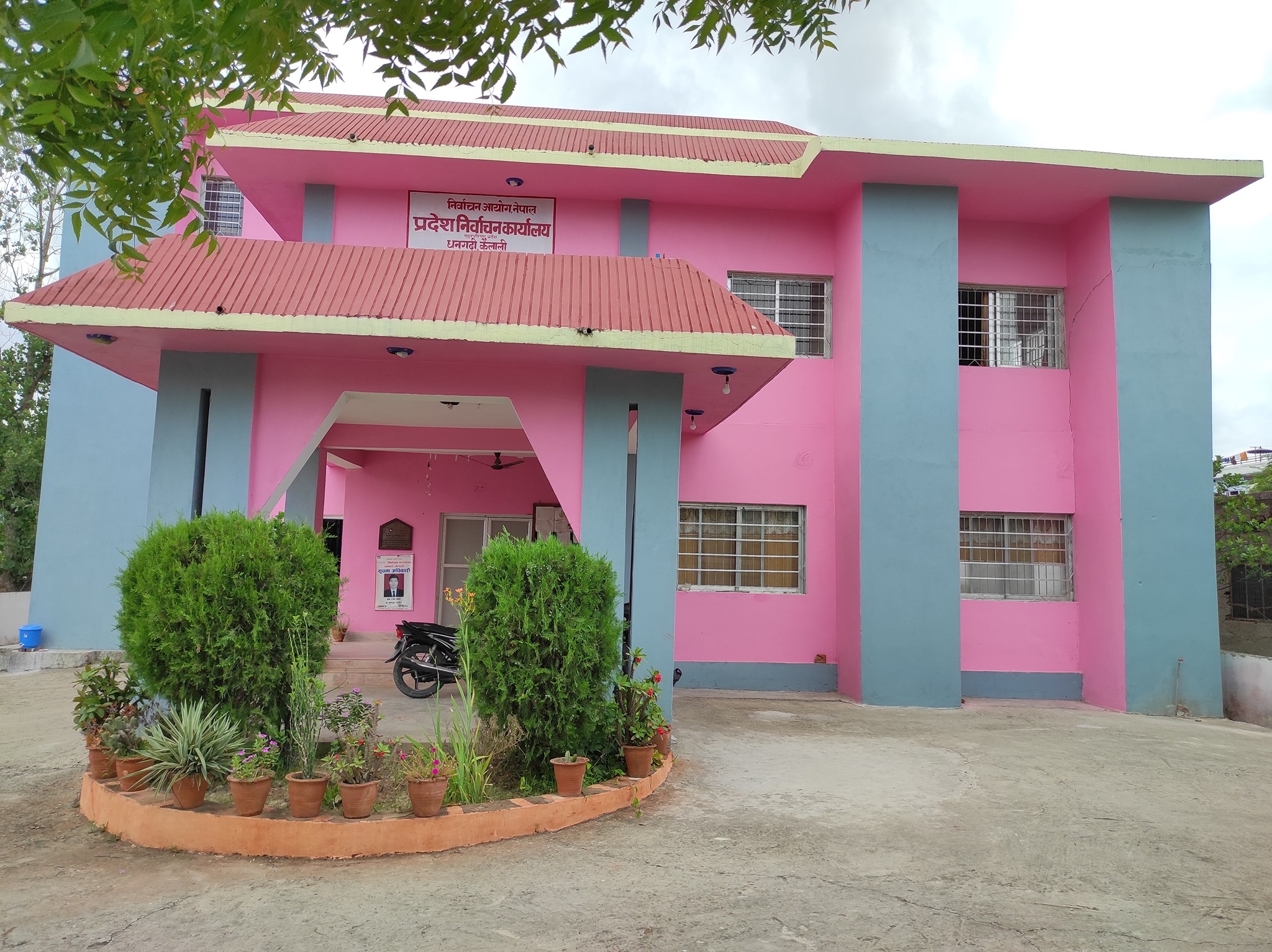 बाजुरामा ७ मतदान स्थल थपिए