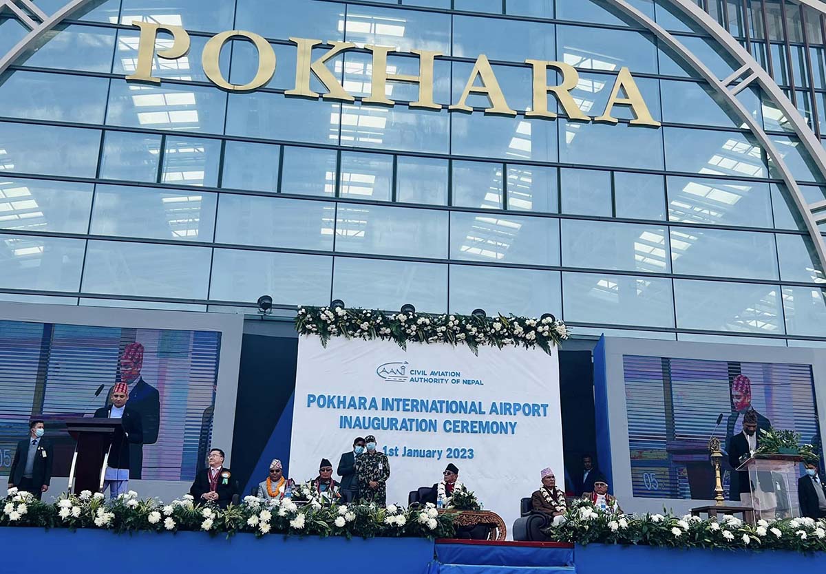 पोखरा अन्तर्राष्ट्रिय विमानस्थल उद्घाटन
