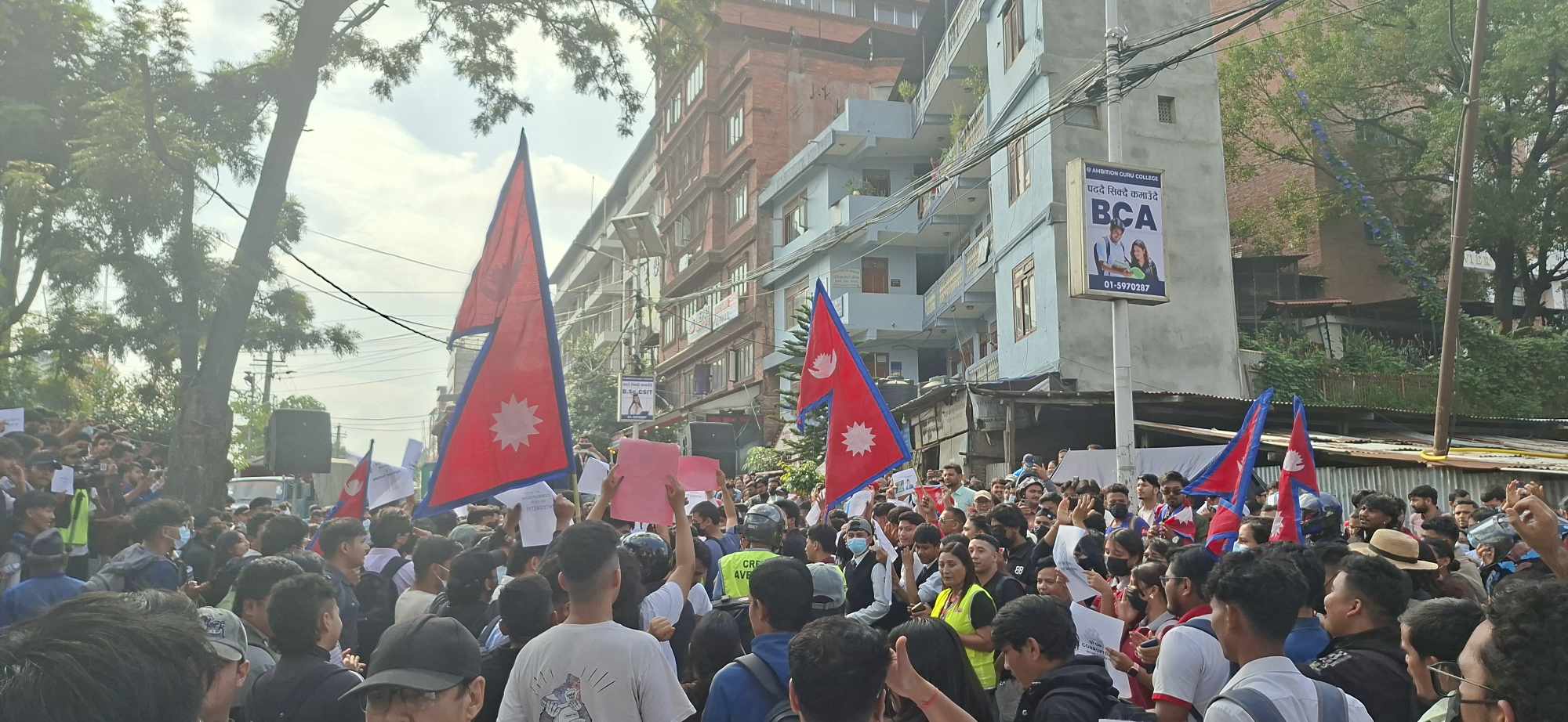 जेन - जी आन्दोलन : काठमाडौको बानेश्वर आसपास कर्फ्यु  जारी