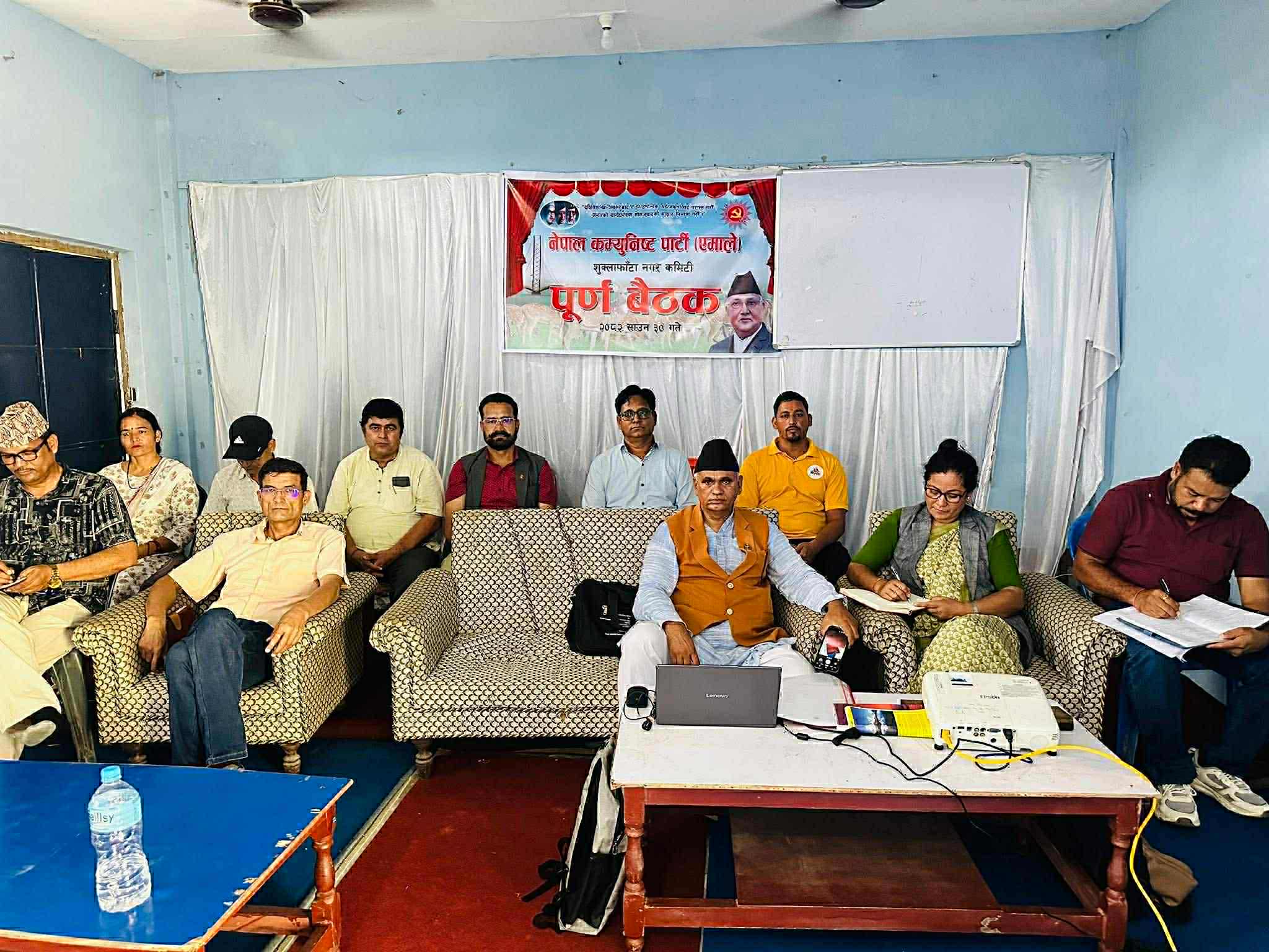 एमाले नेता राजेन्द्र सिँह रावल भन्छन् : अराजकता नछोडे कारबाही  हुन्छ