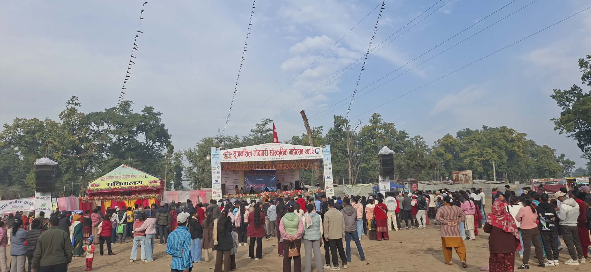 सृजनशील गोदावरी सांस्कृतिक महोत्सवको तेस्रो दिन पनि दर्शकको उत्साहजनक सहभागिता