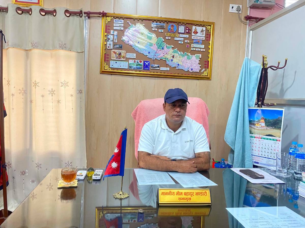 सुदुरपश्चिममा  पहिलोपटक अन्तरव्यवस्थापिका सम्मेलन  हुँदै