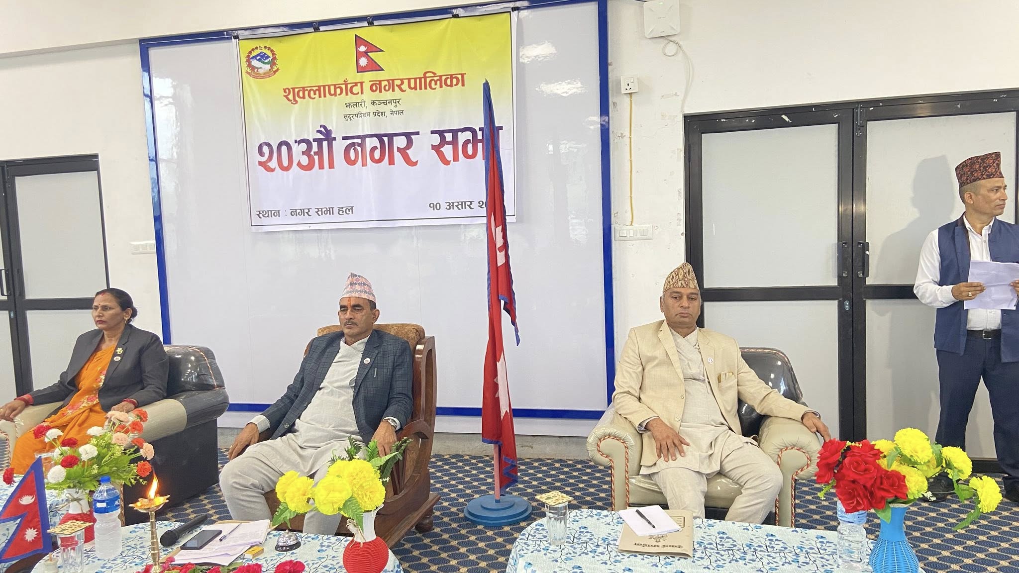 देशभर का  स्थानीय तहको बजेट आज सार्वजनिक हुँदै