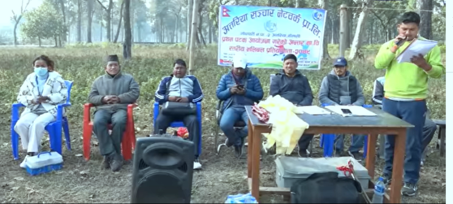 कैलालीको गोदावरी २ मा अन्तर मावि स्तरीय भलिबल प्रतियोगिता